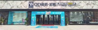 QD瓷砖登录邢台，超1000㎡旗舰店开启购砖新体验