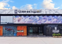 进军中原市场，郑州QD瓷砖时尚绽放