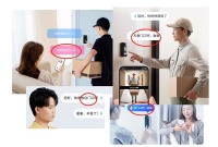 不止看见，更能收件！朴墅V10可视门铃，没人在家，收件同样方便