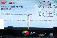 趋势品类表现活跃，京东家电持续推新为厨电市场注入新动能