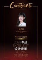 2022卓越设计青年|专访陈燕玲：用设计赋予空间自由感