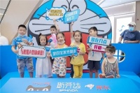 新品上市丨与哆啦A梦同桌,是你有过的梦想吗?