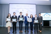 健康人居智感生活 松下睡眠系统研究成果首发