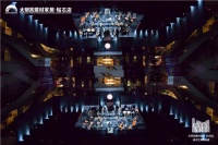 《美好的约定》大明宫钻石店 城市艺术季圆满启幕