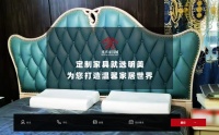 《明美家具|响应国家号召帮助更多业主从“有其屋”升级“优其屋”》