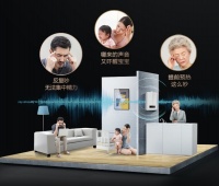 A.O.史密斯创新研发1级静音燃气热水器