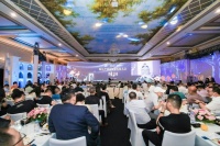 月星家居新零售战略发布 助力家居产业高质量发展