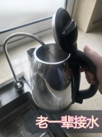 A.O.史密斯冷热即饮净水机：“懒癌”晚期的“饮水救星”