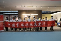 欧曼家具：在49届广州家博会上10大亮点受家具经销商关注