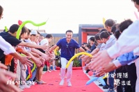 秋天的第一场屋顶派对：SHARNDY想的｜瑞狄安举办2022年中酒会活动