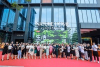 家居行业创二代代表佘嘉浚主导！大自然家居整装战略提速