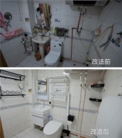 京东居家适老:即时输出VR设计方案、72小时极速换新