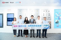 门窗快讯|新浪家居2022品质门窗供应链产业新走进HOPPE好博