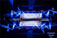 “美嵌生活”新探讨，行业大咖齐聚无锡