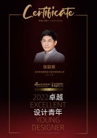 2022卓越设计青年|专访陈联辉：用业主的视角，同频设计