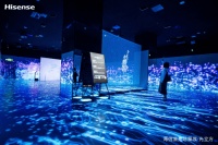 全4K沉浸式光影大展“光立方”开幕 海信激光显示全阵容亮相
