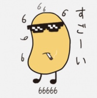 SIGMAX希格玛护腰：这样的护腰神器，一定要拥有啊！