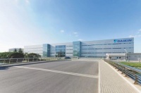 完备产业链供应链 大金空调第三大生产基地落户惠州