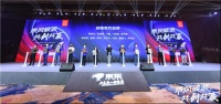 京东新百货发力下沉市场 线下店模式升级为零售综合店
