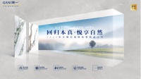 这个秋天,跟简一的大理石瓷砖一起,感受生活的本真