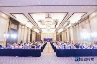 第三届“湖北工匠杯”室内装饰职业技能大赛暖通专项启动仪式隆重举办