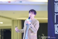 城市无界 设计维新|B.L.U.E建筑设计事务所青山周平：以设计改变城市生活的空间