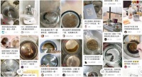 美的研发养生壶不糊底黑科技,破解行业糊底难题