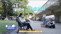 美的热水器最佳“隐”帝话题刷爆全网,引发网友共鸣!