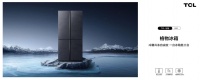 TCL 不断推陈出新 格物冰箱Q10引领冰箱新潮流