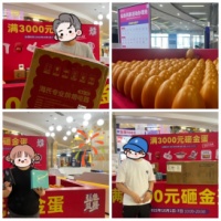 国庆黄金周-弘阳家居南京江宁店弘色风暴活动圆满收官