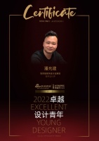 2022卓越设计青年|专访潘光建：在生活中感知，在实践中学习