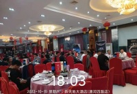 金帝集成灶蕲春活动 两小时火爆认筹105单！