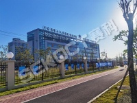 广州赛科案例精选｜肇庆四会市人民医院新院