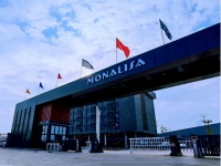 广西首个建筑陶瓷产业科技成果转化中试研究基地正式落户蒙娜丽莎