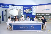 「这空间很中国」重构理想空间 恒洁推进国民美好生活品质升级