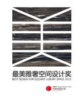 雅奢访谈｜对话设计师伍绍聪，洞察设计背后的美学逻辑！