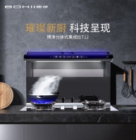 装修博净分体式集成灶，解决你对厨房的焦虑