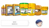 这西卡抗渗瓷砖胶，贴砖很不错！