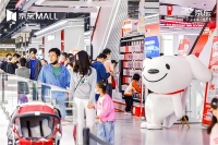 多元化消费场景打造科技新时尚 京东电器全渠道门店11.11“实在”大放送