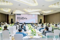 以情感链接设计与生活，博仕门窗设计师私享会（太仓站）圆满结束