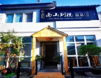 “宿”适升级，“速”享其成！英国八喜助力高端温泉民宿旺季迎客