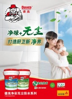 现在，你知道“试水”有多重要了吧？