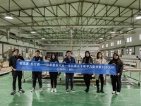 初创企业0基础打通前后端，善壹木业借智造通做好产品装好每一个家