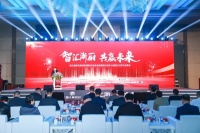 刚结束的这场峰会，行业大佬们围绕“智汇浙厨”都谈了些什么？