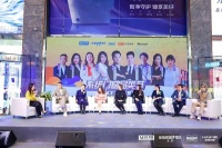 卖场快讯｜“窗”见静音生活论坛在红星美凯龙北京全球家居1号店举行