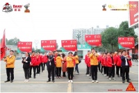 西南区域赛（成都站）超燃开赛，麻辣熊猫战队成团出战！