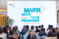 专访德国玛娅吴忠涛：展望高端定制家居行业发展前景，仍需品质先行