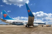 上市就在天上飞？传祺“M8宗师号”上天了！