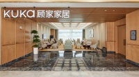 携手萧山机场打造杭州新地标，顾家家居成亚运机场独家沙发供应商