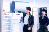 延续逆增态势！双11海尔智家11年全网络第一